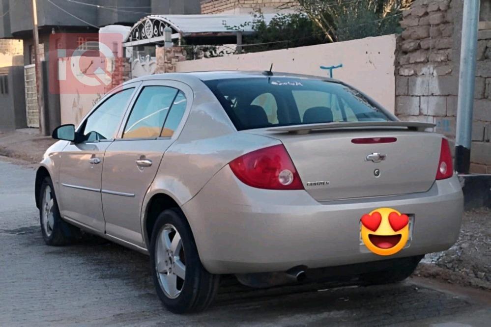 شيفروليه كوبالت